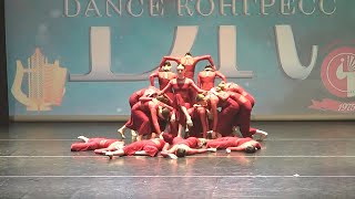 Школа современного танца "Dance City" (Центр доп. образования детей и молодёжи "Виктория") г. Минск