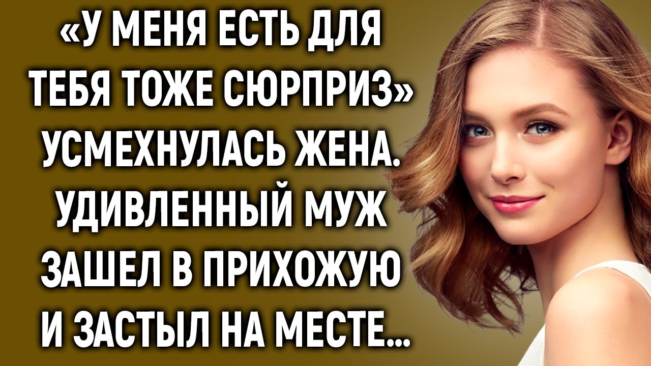 Жена повела мужа. Жена повела мужа. Жена повела мужа. Жена повела мужа. Шутки про женатых.