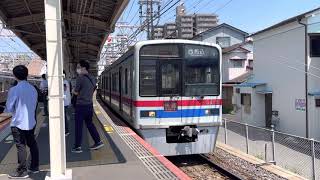 【廃車危機】京成3400形3418F 界磁チョッパ制御 京成高砂駅入到着・発車