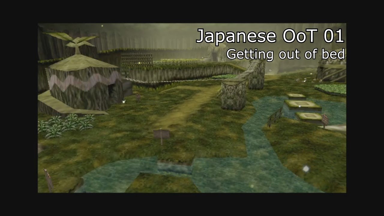 Japanese Ocarina of Time Part 1 (Vocab and Grammar Analysis) YouTube