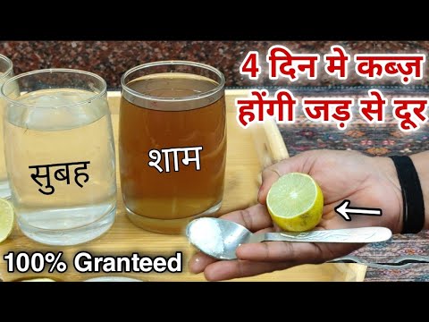 वीडियो: ड्रेडलॉक में जूँ को कैसे रोकें: 9 कदम (चित्रों के साथ)