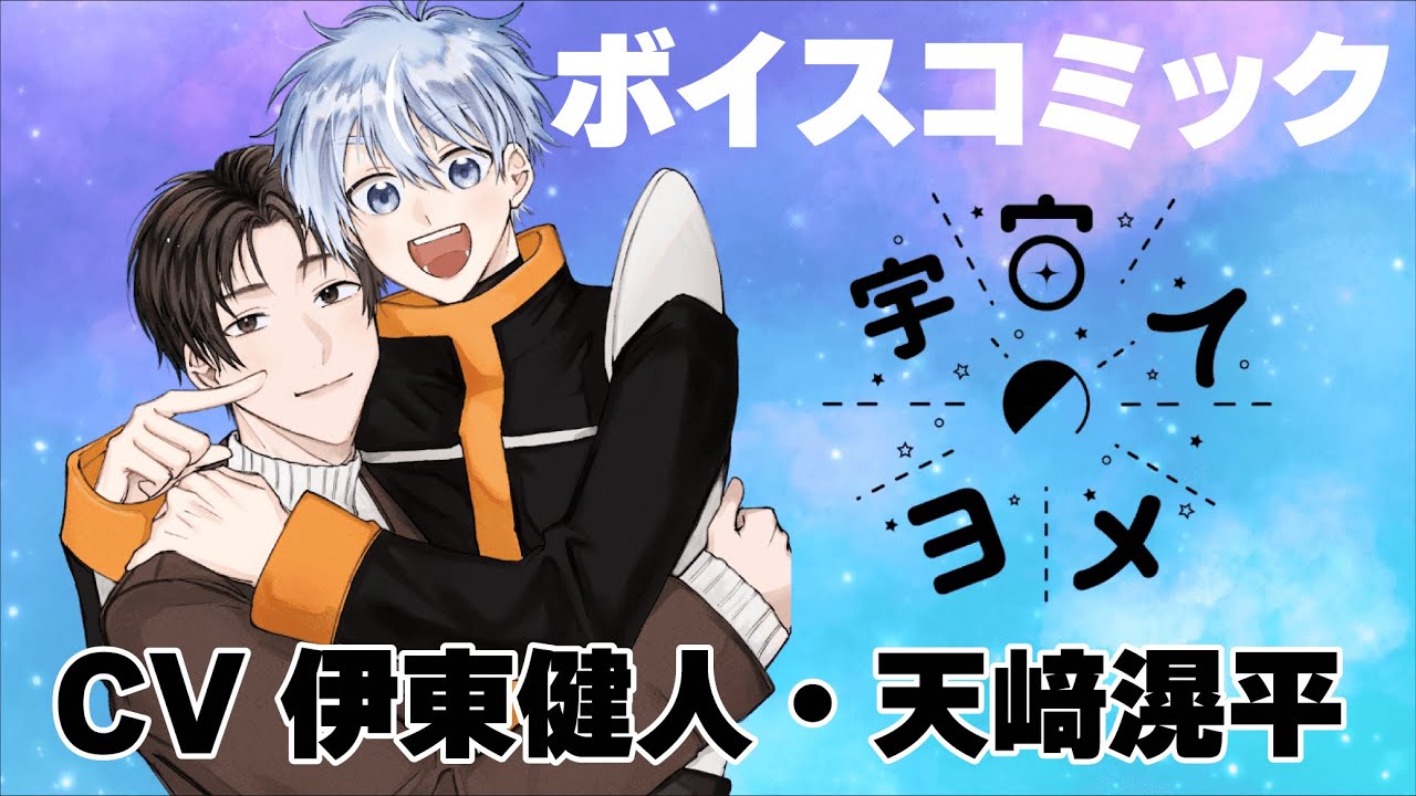 アニメ UMake 3rd Live TRIPPERS!! Blu-Ray + DVD Amazon.co.jp: UMake 3rd Live ~TRIPPERS!!~[Blu-ray] : UMake