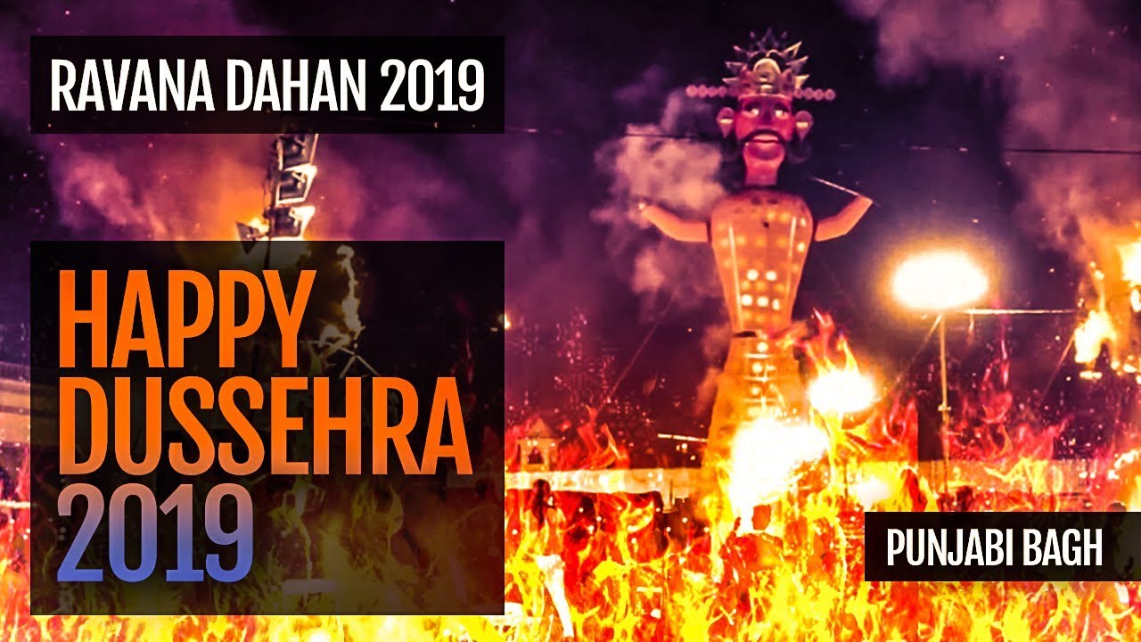 Dussehra Mela 2019 (Vijayadashmi) | दशहरा मेला 2019 | NSP ...