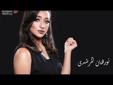 لسه ناقصني امان   وفاة الاب كسر ظهر