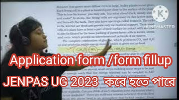 JENPAS UG 2023 EXAM DATE|FORM FILLUP APPLICATION FORM|Question pattern 2023|Jenpasug 2023preparation