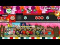キミとボクのミライ