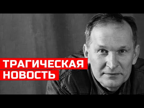 Video: Apa Yang Terjadi Pada Fedor Dobronravov