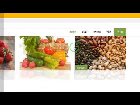 008 qhia kho CSS