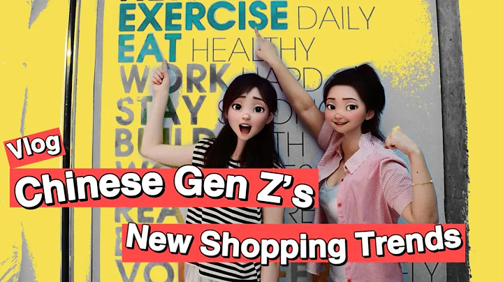 Vlog: How is Chinese Gen Z reshaping the future of retail sector?