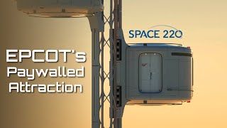 Space 220 Should’ve Been For Everyone | Park Thoughts