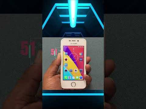 ارخص موبيل في العالم