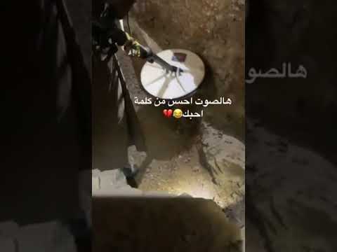 اجمل صوت لجهاز جي بي زد 7000 00971506099456