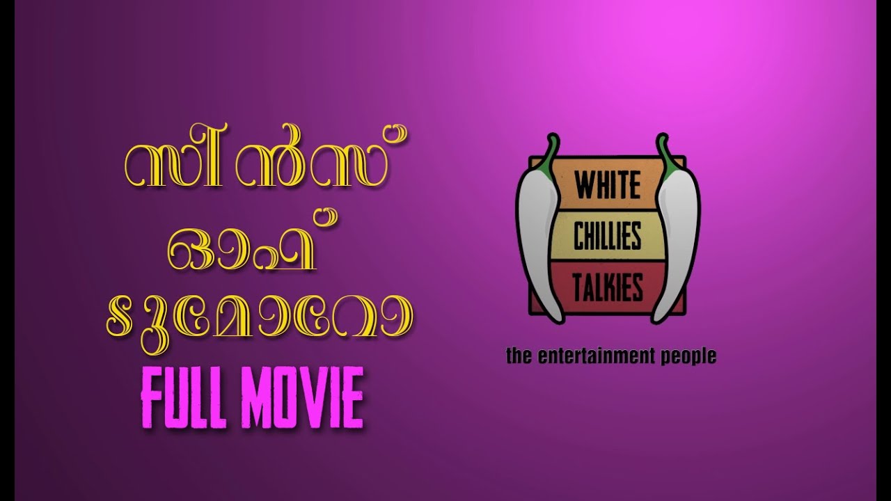 Мотивационные картинки. Доброй ночи. I will send tomorrow. I will think about it tomorrow. Tomorrow will be better.