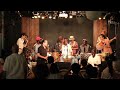 Latyr Sy (ラティール・シー) “Assiko” with Shonosuke Okura &amp; The Tchiky’s. Sep 10. 2022