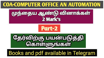 COA Important 2 mark