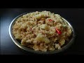 Upvas recipe    varai recipe  varai upma recipe  bhagar recipe for fast cookwit.eepali