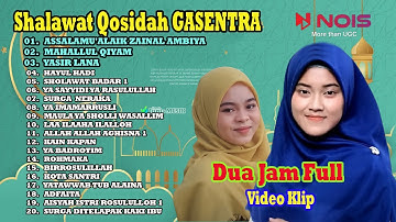 SHOLAWAT QOSIDAH GASENTRA - ASSALAMU