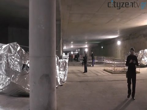 Ξενάγηση στις στάσεις