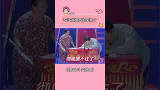 专业说相声的笑场了 #德云斗笑社2#鹅滴神片  #孟鹤堂 #曹鹤阳 #德云社