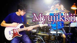 Myujikkii / Mimigumo | Drum Rock Cover | Beammusic