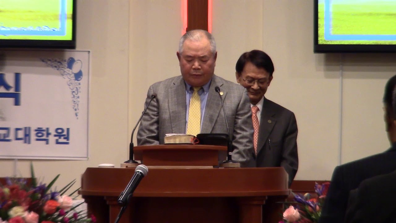 [복음뉴스] 묵도 - 양경욱 목사