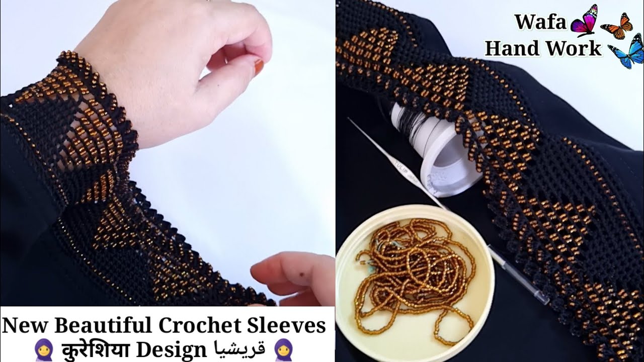 New Qureshia Desgain ✨ कुरैशिया डिजाइन | کروشیا ڈیزائن | Haw To Crochet Beads Work | Neck,Sleeve