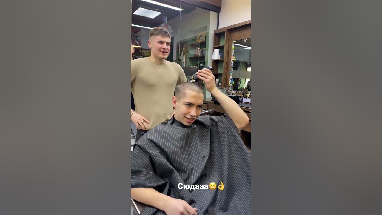 Чіназес - YouTube