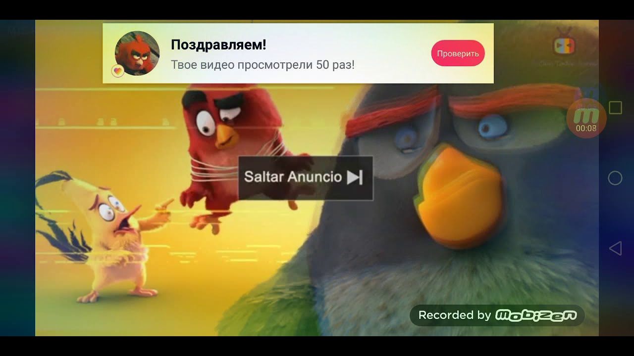 Энгри бердс 2 Сильвер и ред и друзья 😎 - YouTube