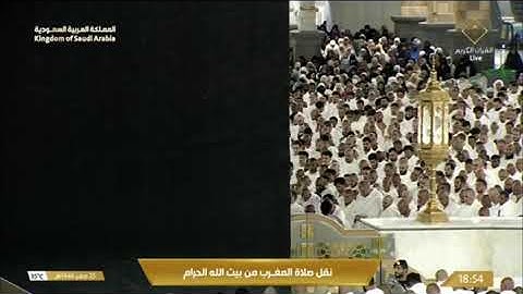 صلاة المغرب الخميس 25-2-1446هـ الشيخ فيصل غزاوي  -  من سورة الحديد [16 - 21]