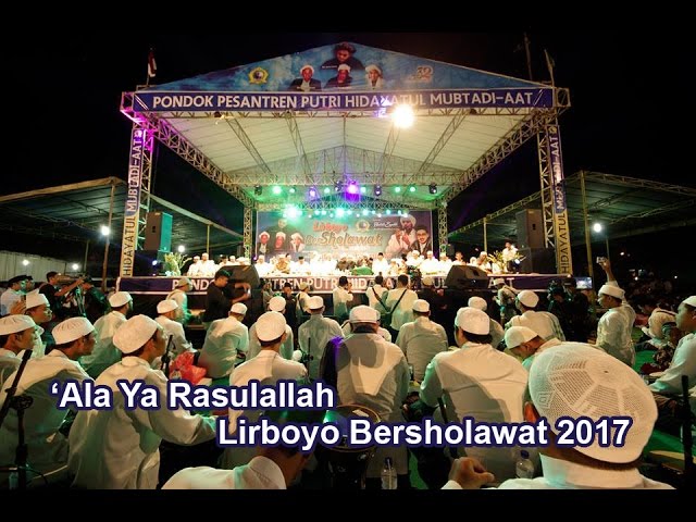 Ala Ya Rasulallah (Kunta Rohiman) Lirboyo Bersholawat - Ahbaabul Musthofa Kudus (Pra Habib Syech) class=