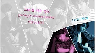 Download Bts 방탄소년단 – Airplane Pt. 2 Color Coded Han|rom|eng Lyrics Video MP3 Bts 방탄소년단 – Airplane Pt. 2 Color Coded Han|rom|eng Lyrics