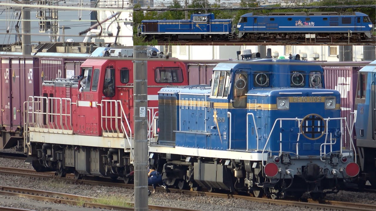 カナダドル20銀貨輸送シリーズD10機関車 カナダドル20銀貨輸送シリーズD10機関車 カナダドル20銀貨輸送シリーズD10