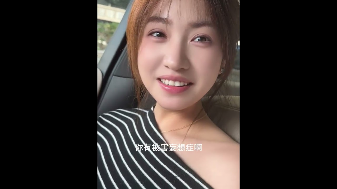 男人不主动，女人就心虚了