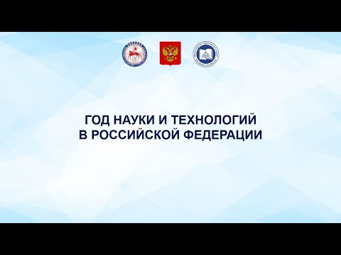 Инновационные аспекты физкультурно-спортивной деятельности