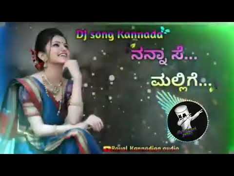 Nannase mallige barutalamma  dj song Kannada  dj remix sPanchalgamerpoint