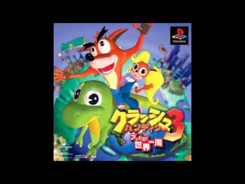 【BGM】 クラッシュ・バンディクー3 - 未来(通常) [18/27]