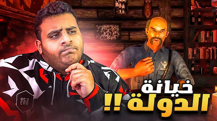 حرس الحدود #3 | الاختيار الصعب😬💔 Contraband Police