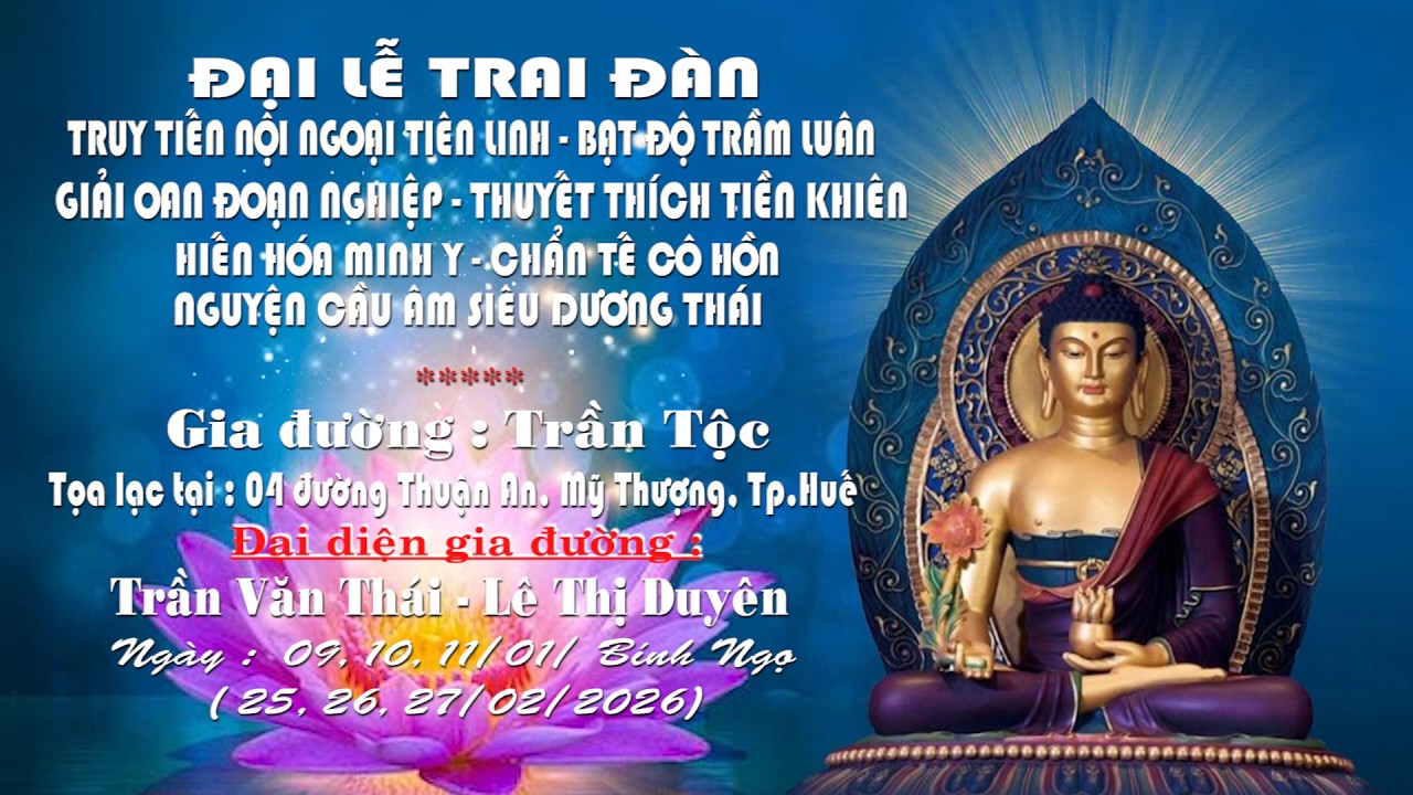 Đại Lễ Trai Đàn, Trần Tộc , Mỹ Thượng Phần 1