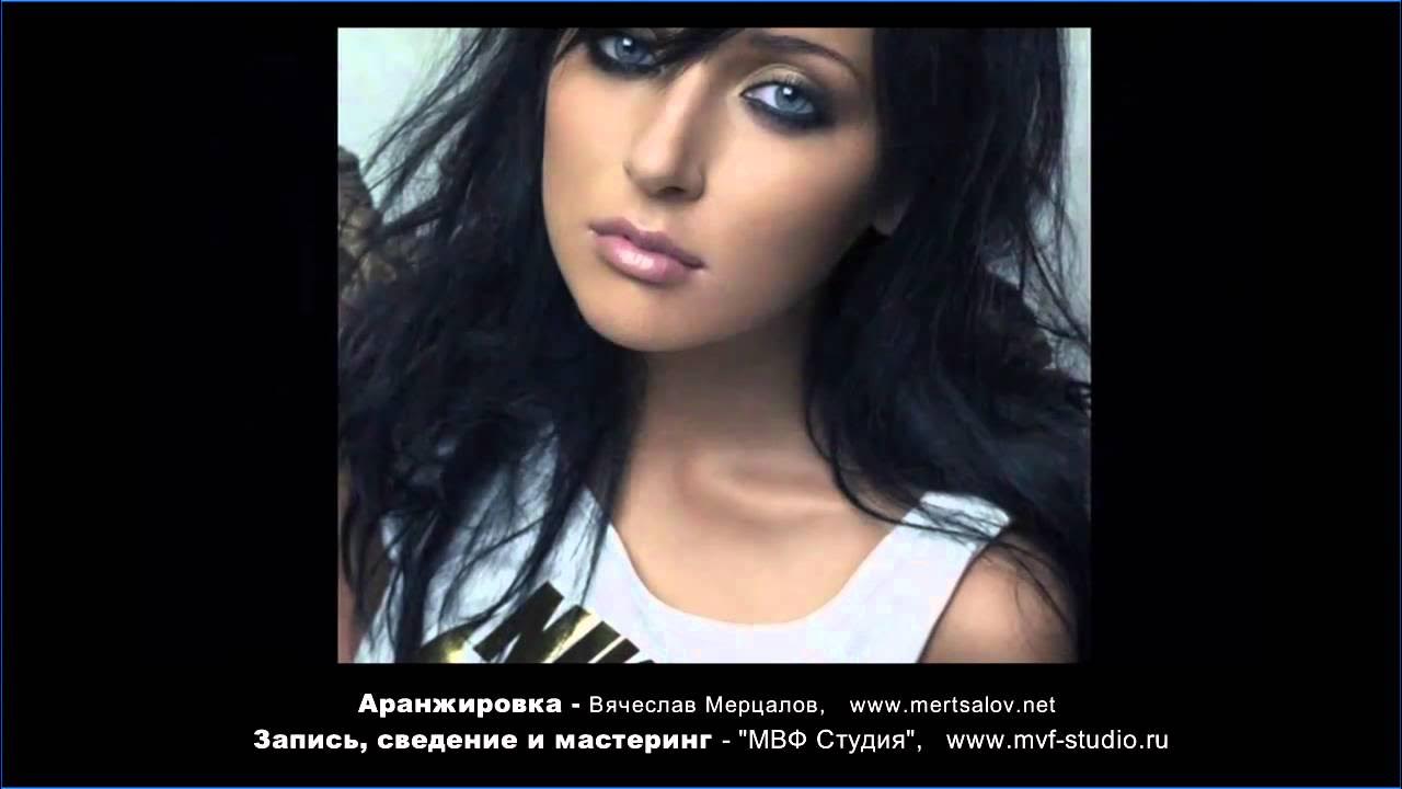То чего нет песня. То чего нет песня