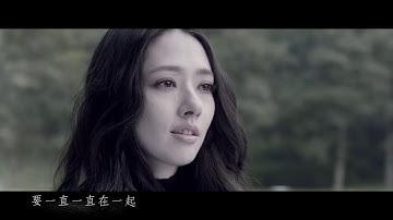 Thumbnail of 150706 Wu Yifan -  Time Boils The Rain_Tiny Times 3 Theme Song