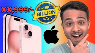 iPhone Prices in Flipkart Big Billion Days Sale 2024 CONFIRMED! + Which iPhone to Buy?? |