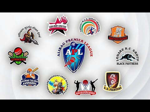ALIBAG PREMIER LEAGUE | SEASON 1 | DAY 9 | ALIBAG