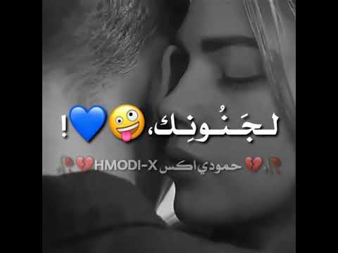 شات تولين الشام للجوال تحياتي بستان الحب هع