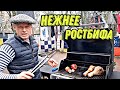 Израиль & Америка ИНДЮК на гриле. Чья специя лучше? GRILL BBQ GRILLEX SABER