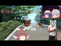 【ゆっくり茶番】第1回ゆっくりカオス祭!!