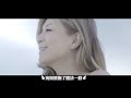 浜崎あゆみ (ayumi hamasaki) - Merry go round (HD Official Music Video) w. Lyrics/Subs [中字]