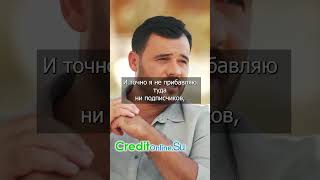 СМОТРЕТЬ ДО КОНЦА 😂😂😂 Эмин Агаларов - Его медиахолдинг ни капли его не продвигает