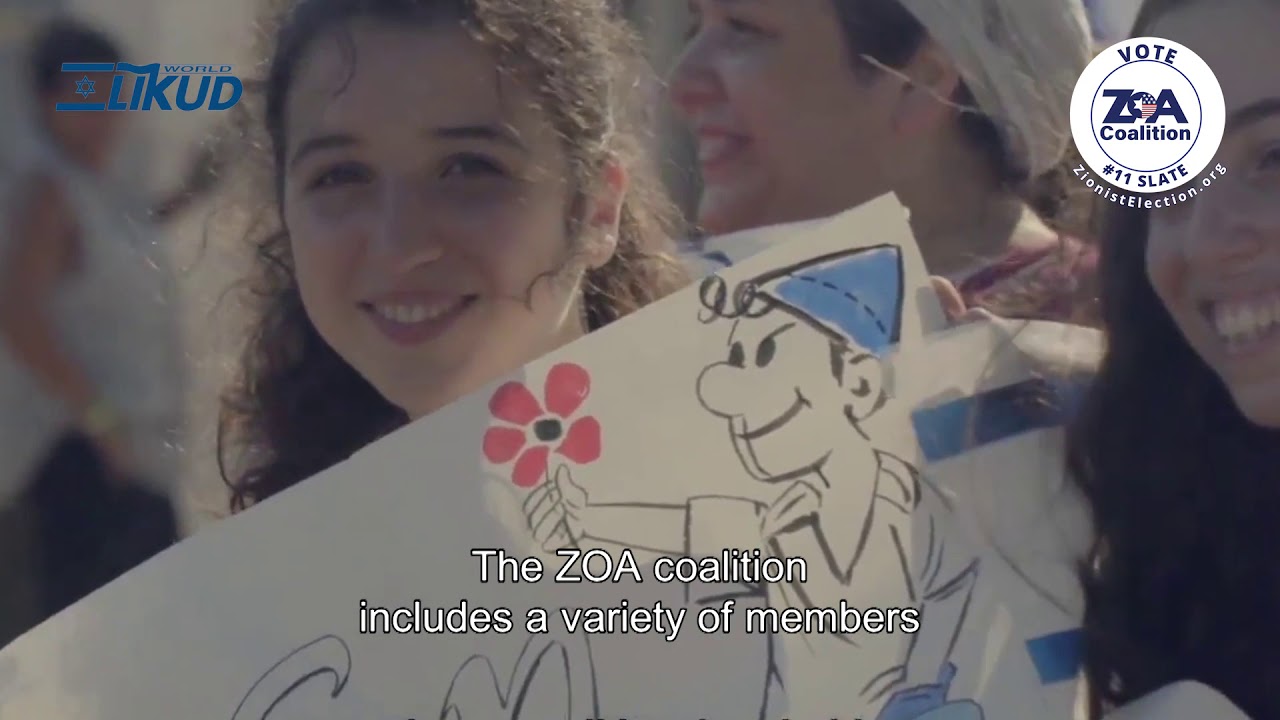 Vote ZOA Coalition for the World Zionist Congress - YouTube