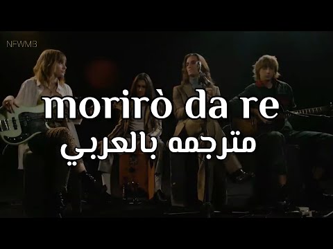    مترجمه بالعربي