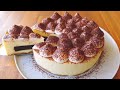 Tiramisu Pudding Cake | Tiramisu Bavarois Cake
